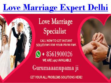 love marriage specialist
