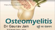 DRGauravJain