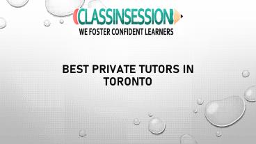 Best Private Tutors in Toronto (1)