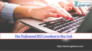Hire Professional SEO Consultant in New York