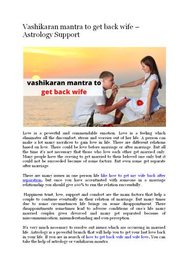 Vashikaran mantra to get back wife - Astrology Support