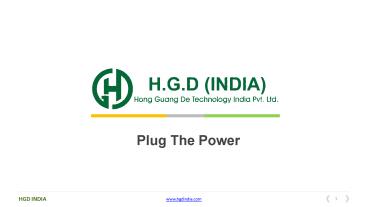 OEM Mobile Portable Chargers Manufacturers, Suppliers - Brochure | HGD INDIA