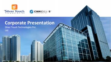 Offshore Software Development (1)