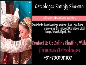 online love spell caster