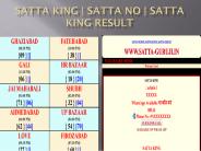 How is Satta King Result Useful?