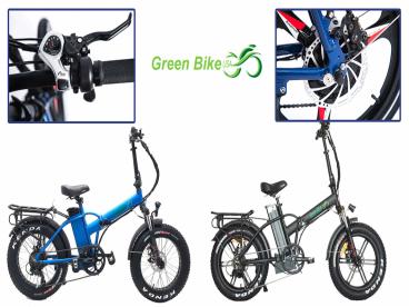 Best electric bike