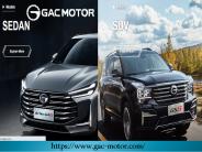 GAC MOTOR