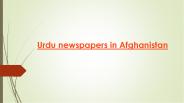 Urdu newspapers in Afghanistan