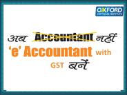 ACCOUNTING