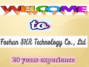 Plastic food container