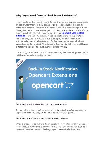 Why do you need Opencart back in stock extension?