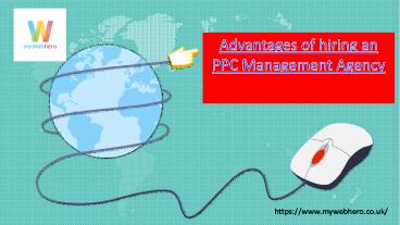 presentation player overlay