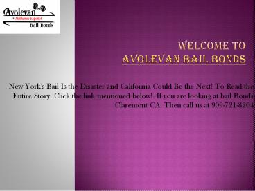 fast bail bonds Rancho Cucamonga