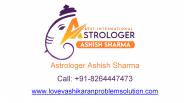 Best Vashikaran Specialist Astrologer | Vashikaran Specialist in India