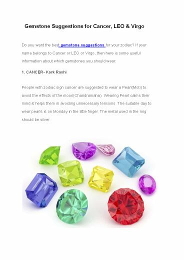 Gemstone Suggestions for Cancer, LEO & Virgo (1)