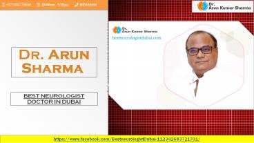 Dr. Arun kumar Sharma