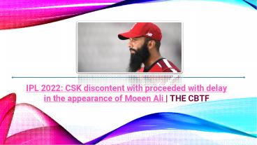 presentation player overlay