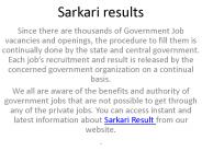 sarkari results