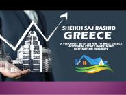 Sheikh Saj Rashid Greece