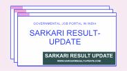 SARKARI RESULT- UPDATE PPT