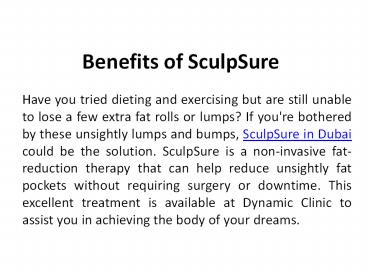 Benefits of SculpSure