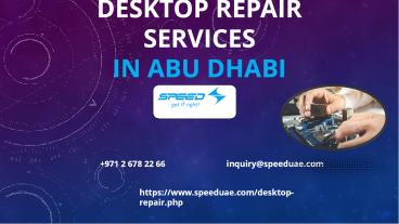 Desktop Repair Services in Abu Dhabi