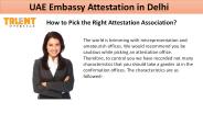 How to Choose the Right Attestation Agency ?