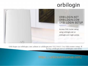 orbilogin
