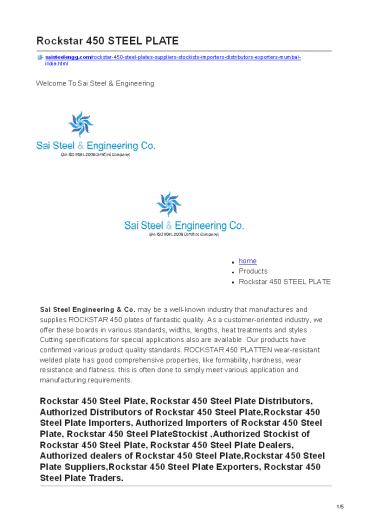 Rockstar 450 SaiSteel & Engineering Company