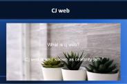 CJ: Entertainment Website Celebrity Jam