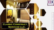 Aluminium Companies in Dubai