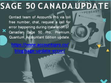 How To Update Sage 50 Canada