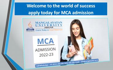 The best IT College offering MCA Amidssion!