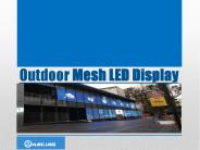 Outdoor Mesh LED Display