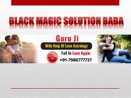 Love guru astrologer in India