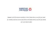 Job Consultancy in Kochi (1)