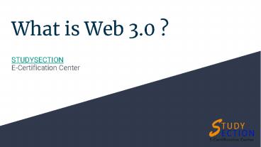 PPT – What is Web 3.0? PowerPoint presentation | free to download - id ...