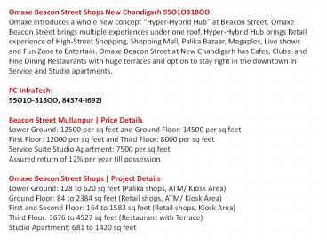 Beacon Street Omaxe New Chandigarh 95O1O318OO