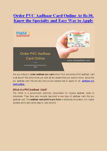 Order PVC Aadhar Card Online At Rs 30