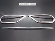 Peugeots 2008 accessories