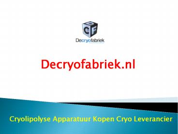 Cryo anti vries coolpads