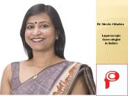 drsheelachhabrapushp@gmail.com (1)