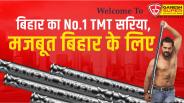 TMT Saria Manufacturers | Ganesh Super