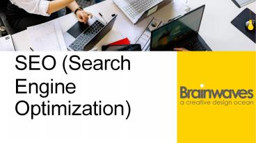 Professional SEO Company in Ahmedabad