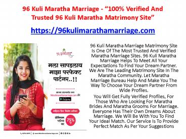 presentation player overlay