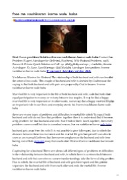 love problem solution on phone