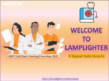 Download NEET Syllabus 2022 – Lamplighter