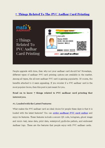7 Things Related To The PVC Aadhaar Card Printing