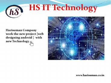Best  IT company in khair