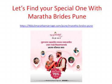 Find Profiles Of 96 Kuli Maratha Marriage Brides in Pune